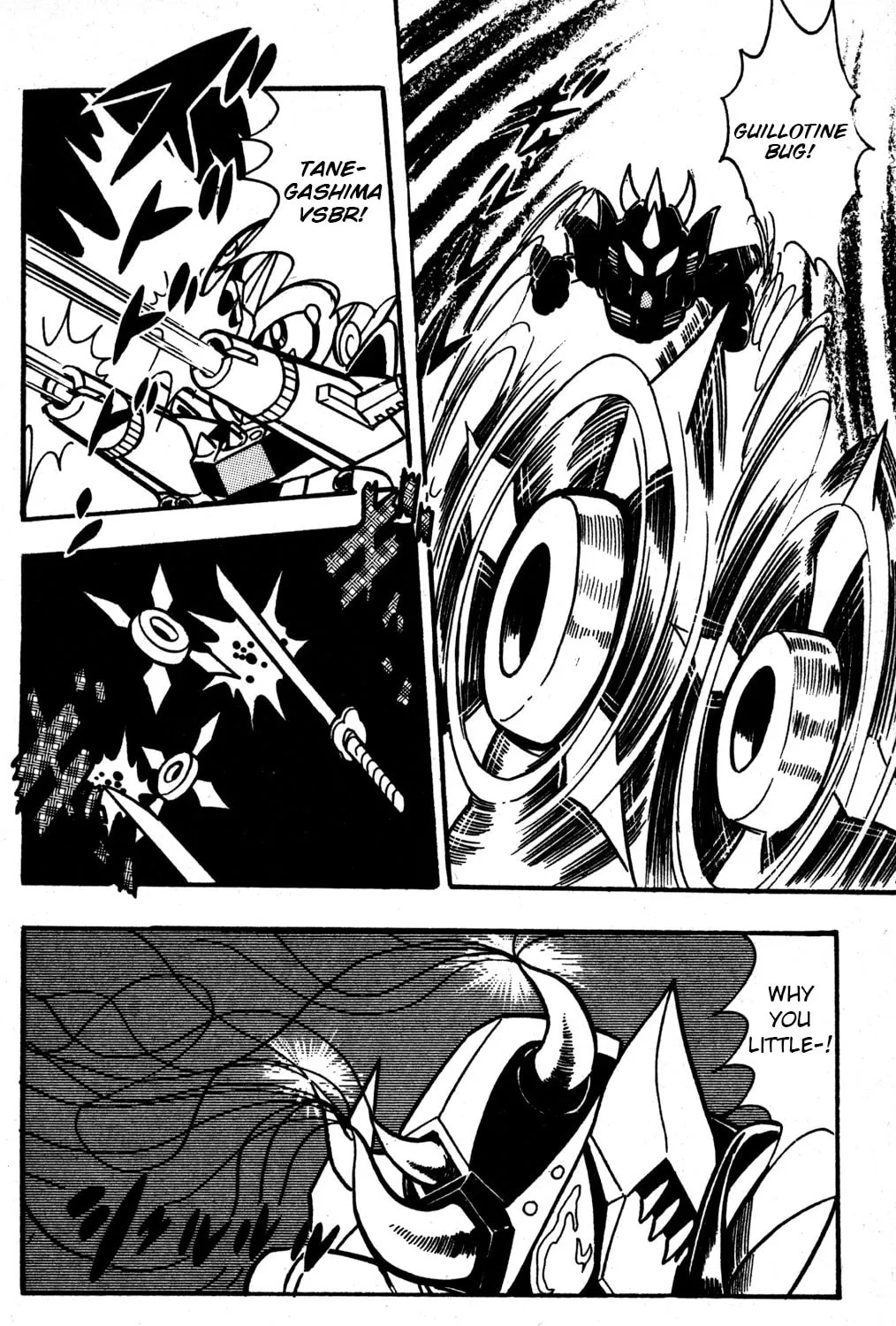 Read Hyper Senshi Gundam Boy chapter 30 image 70 on Lezhin