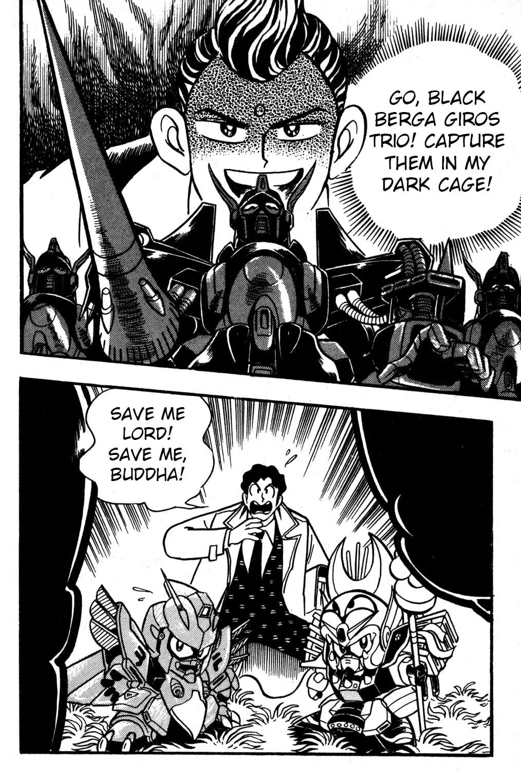 Read Hyper Senshi Gundam Boy chapter 30 image 8 on Lezhin