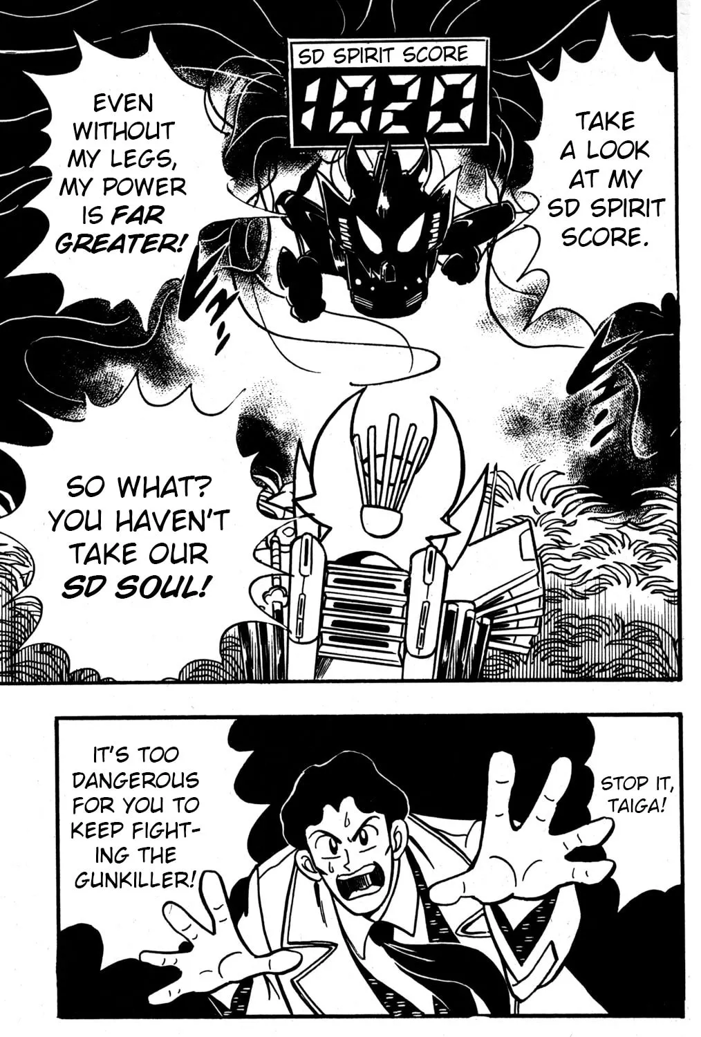 Read Hyper Senshi Gundam Boy chapter 30 image 84 on Lezhin