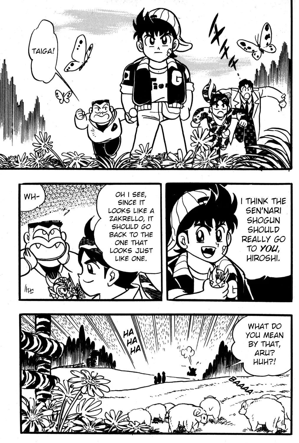 Read Hyper Senshi Gundam Boy chapter 30 image 98 on Lezhin