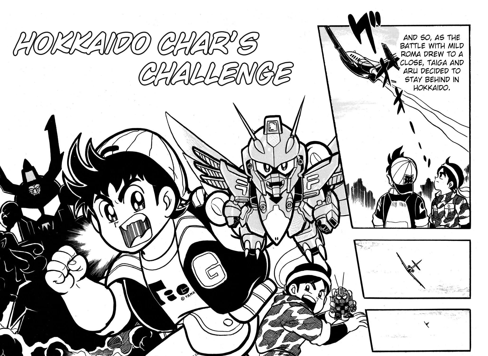 Read Hyper Senshi Gundam Boy chapter 31 image 2 on Lezhin