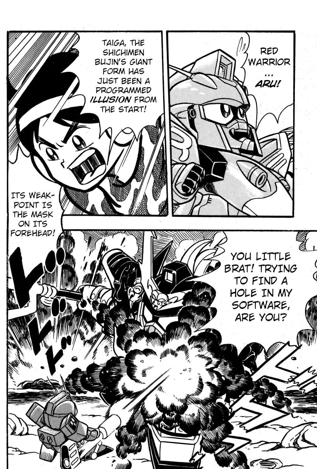 Read Hyper Senshi Gundam Boy chapter 31 image 48 on Lezhin