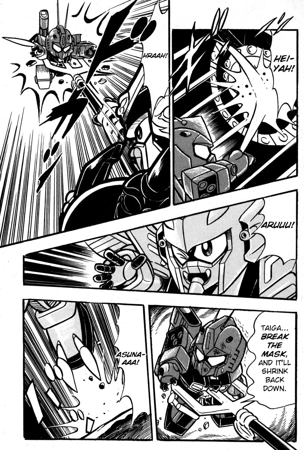Read Hyper Senshi Gundam Boy chapter 31 image 50 on Lezhin