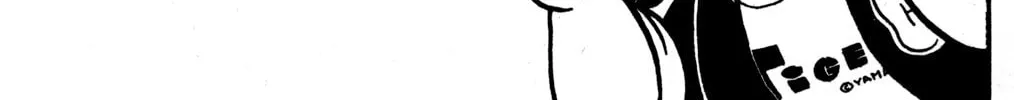 Read Hyper Senshi Gundam Boy chapter 31 image 7 on Lezhin