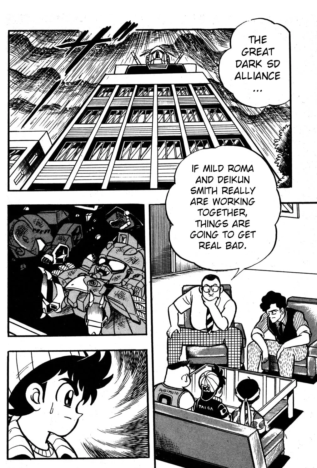 Read Hyper Senshi Gundam Boy chapter 32 image 2 on Lezhin
