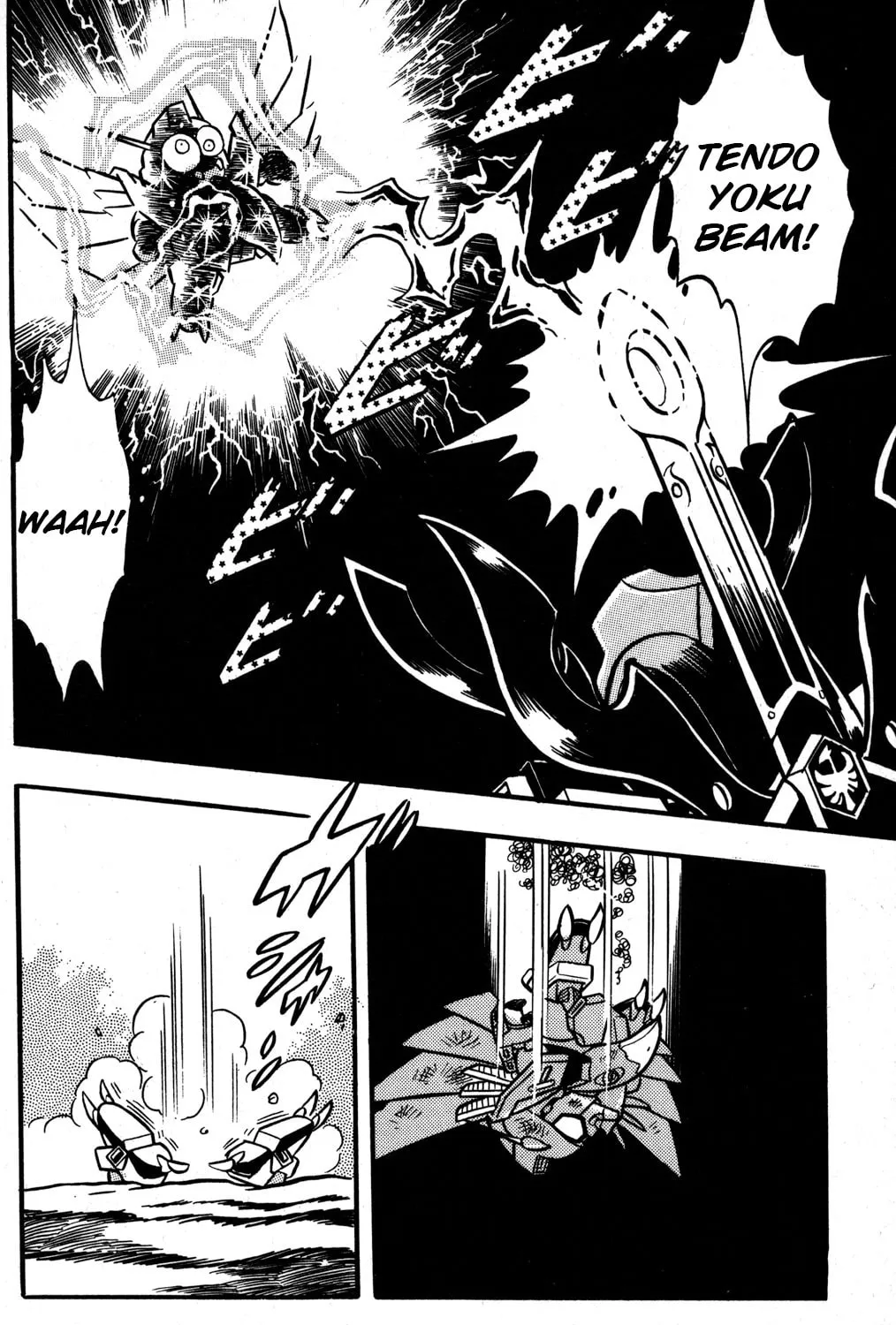 Read Hyper Senshi Gundam Boy chapter 32 image 22 on Lezhin