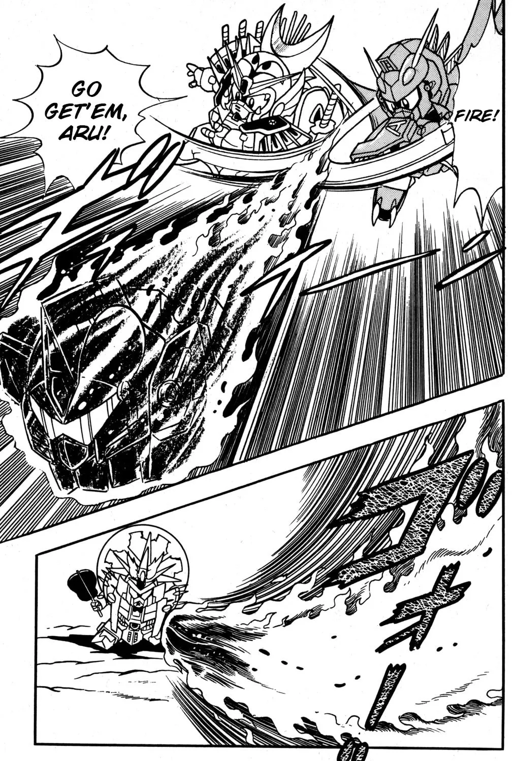 Read Hyper Senshi Gundam Boy chapter 32 image 46 on Lezhin