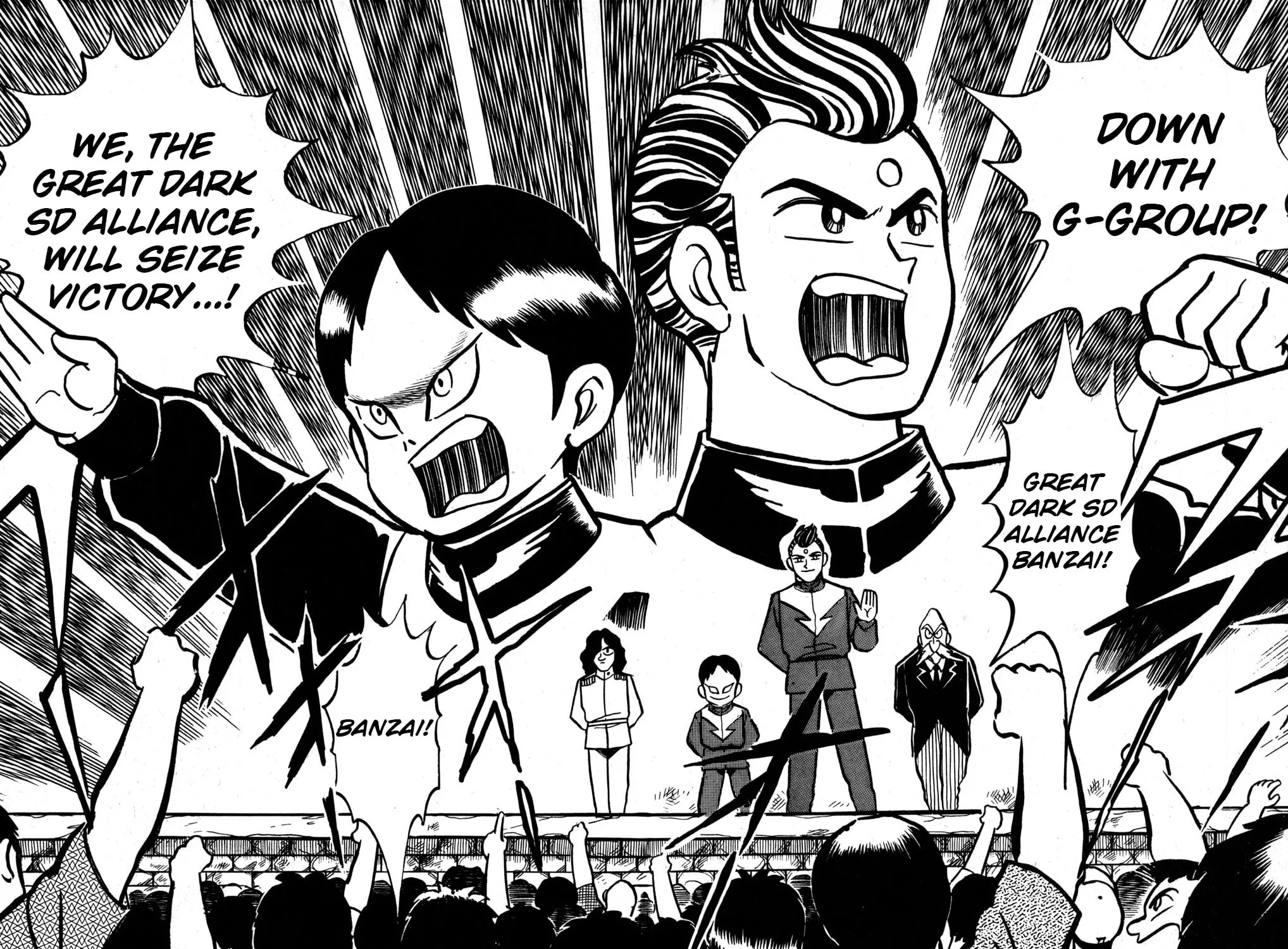 Read Hyper Senshi Gundam Boy chapter 32 image 66 on Lezhin