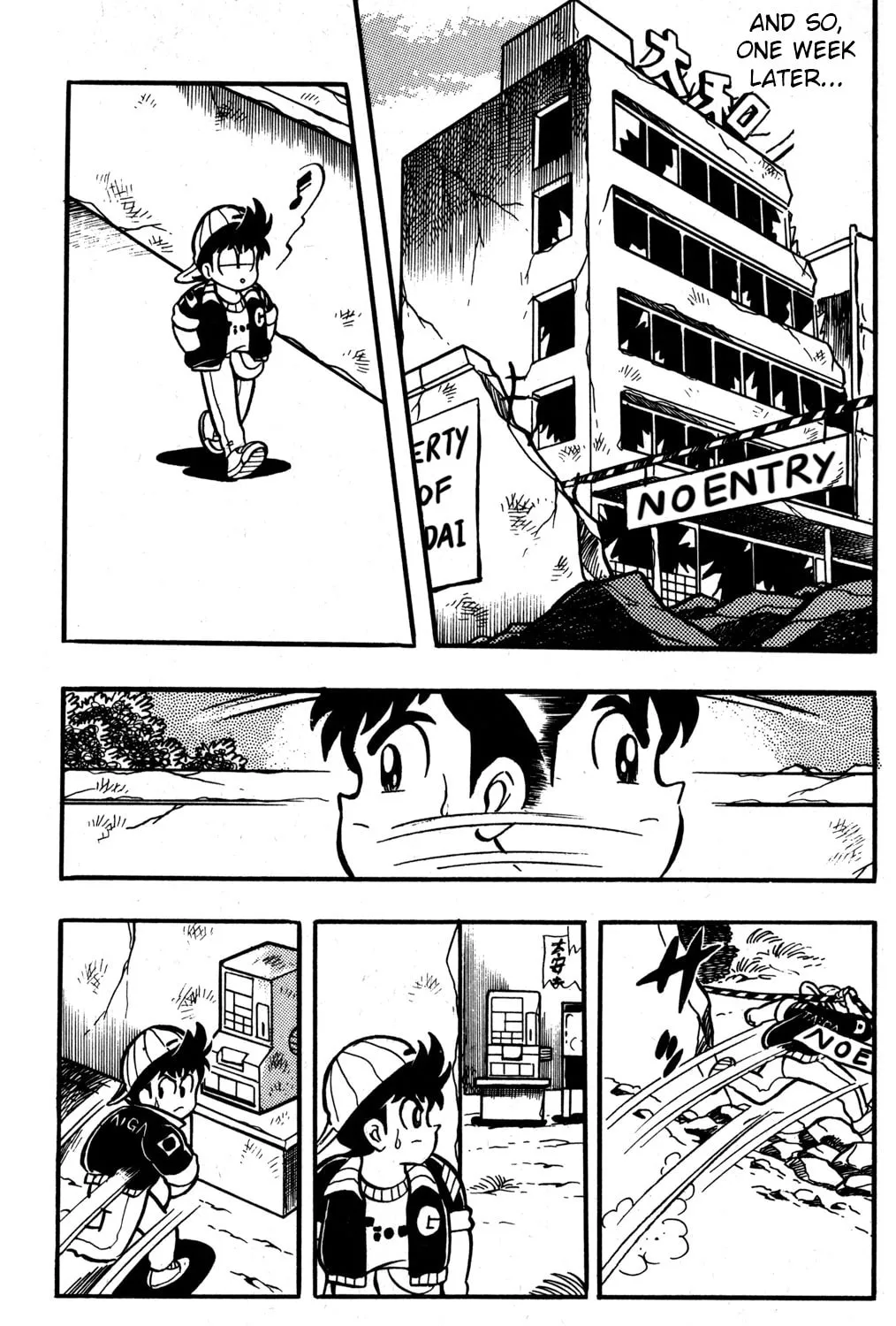 Read Hyper Senshi Gundam Boy chapter 32 image 8 on Lezhin