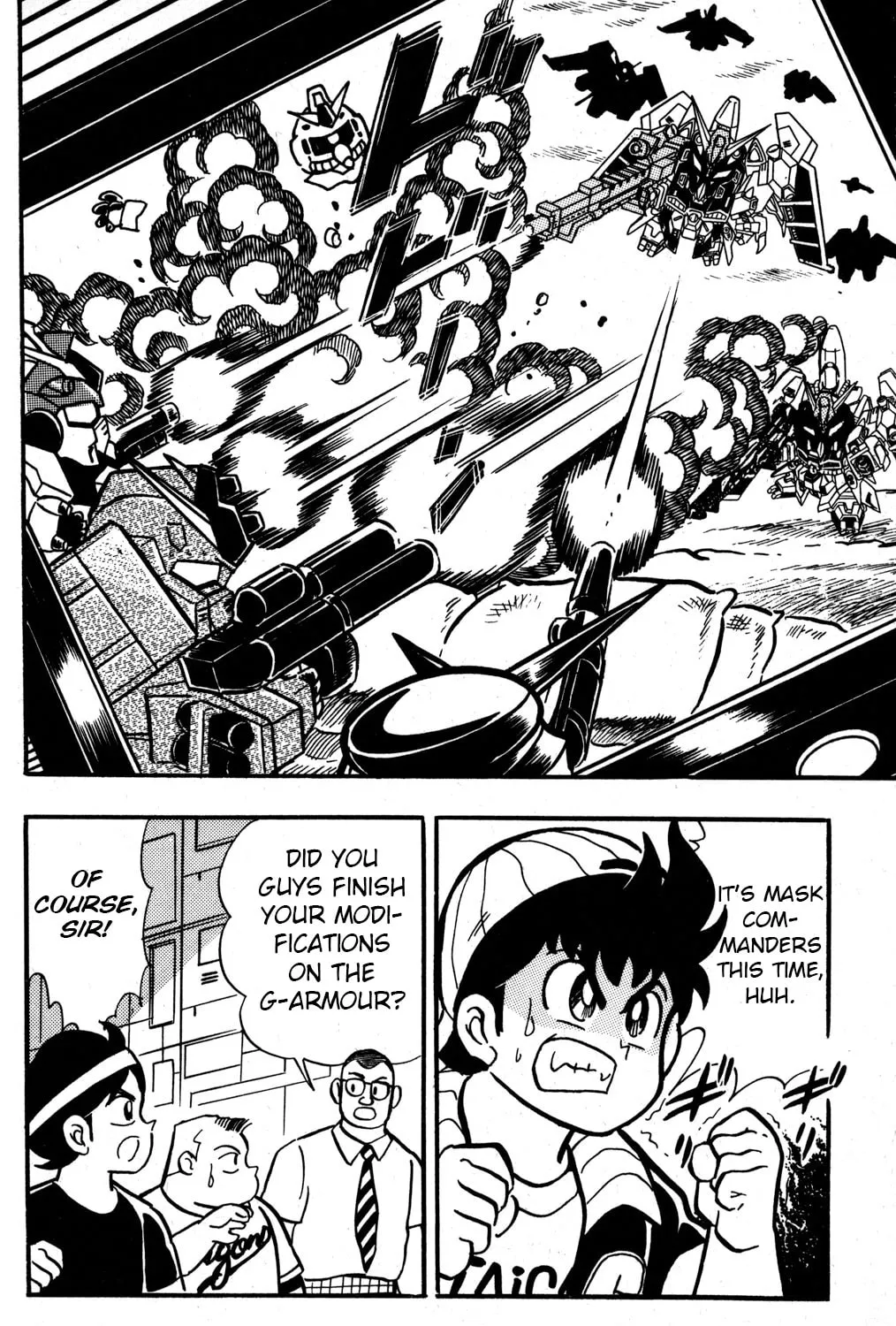 Read Hyper Senshi Gundam Boy chapter 33 image 16 on Lezhin