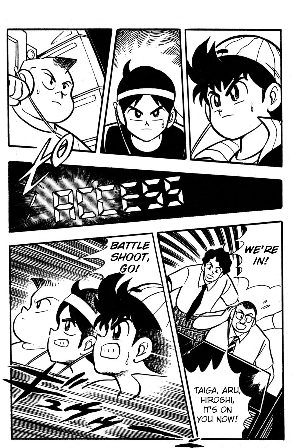 Read Hyper Senshi Gundam Boy chapter 33 image 20 on Lezhin