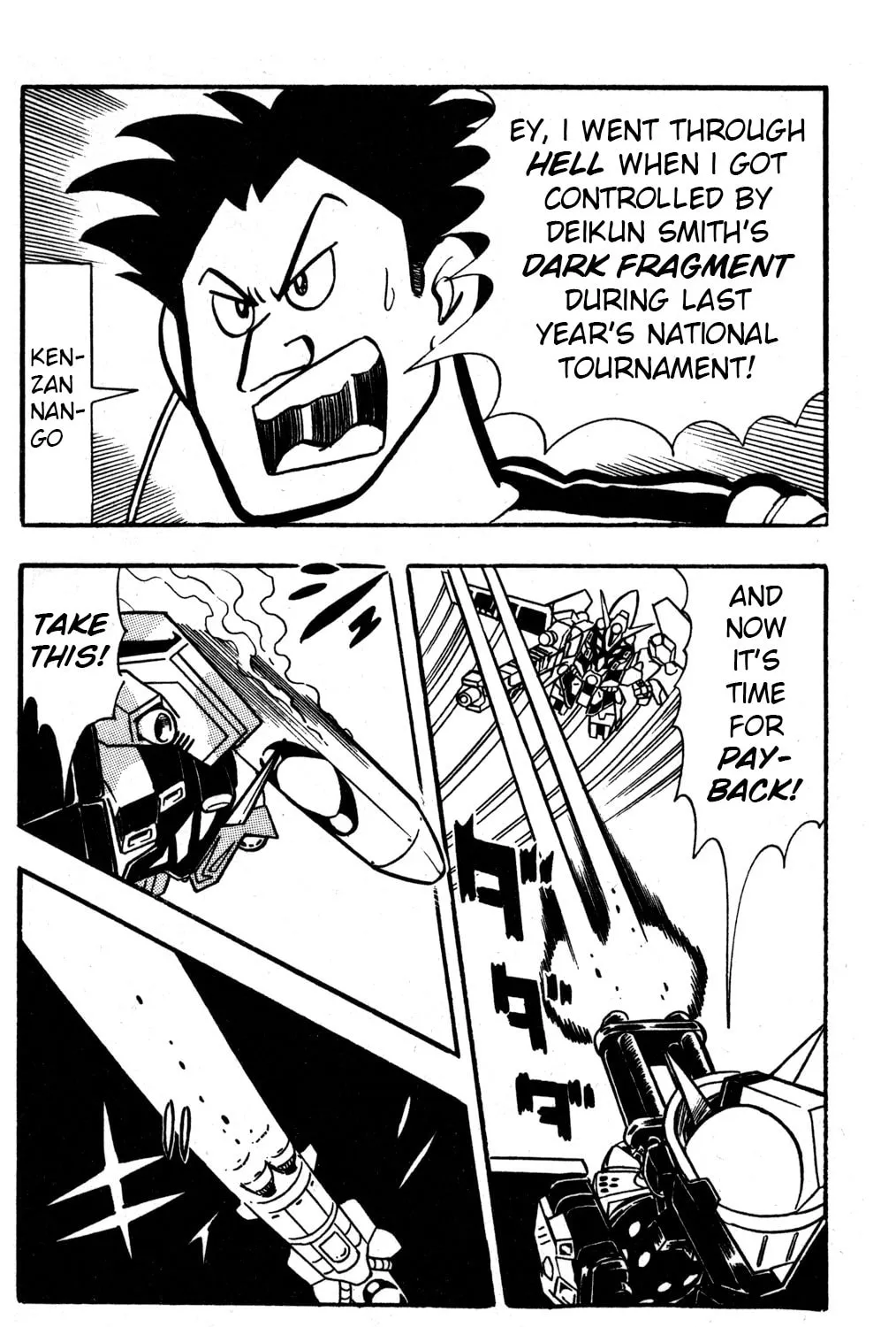 Read Hyper Senshi Gundam Boy chapter 33 image 28 on Lezhin