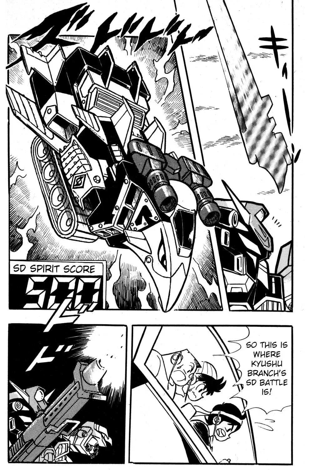 Read Hyper Senshi Gundam Boy chapter 33 image 32 on Lezhin