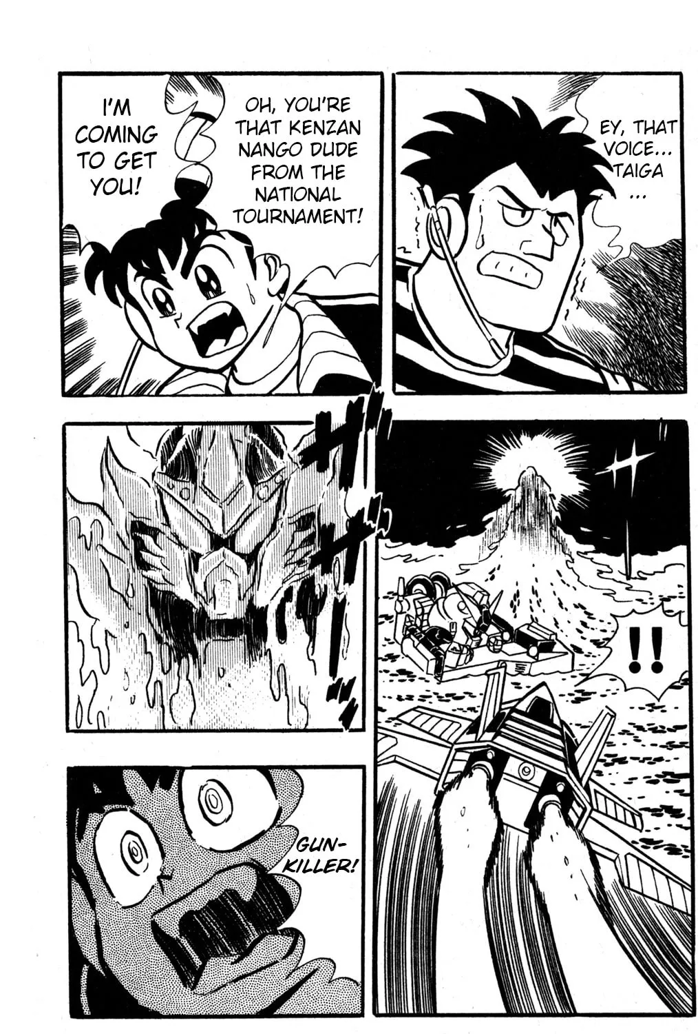 Read Hyper Senshi Gundam Boy chapter 33 image 38 on Lezhin