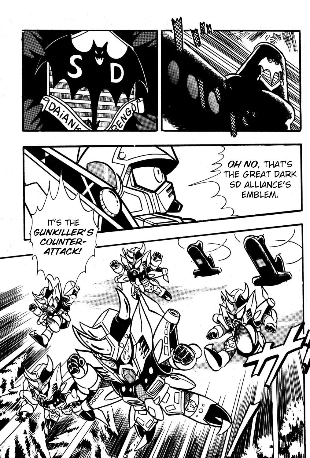 Read Hyper Senshi Gundam Boy chapter 33 image 4 on Lezhin