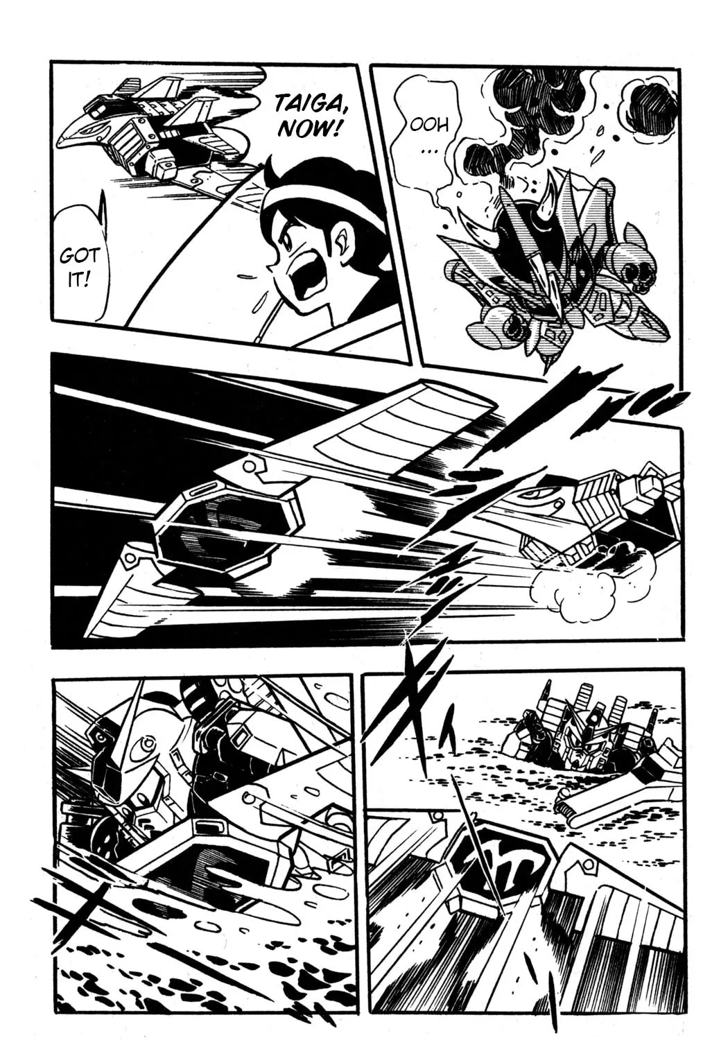 Read Hyper Senshi Gundam Boy chapter 33 image 46 on Lezhin