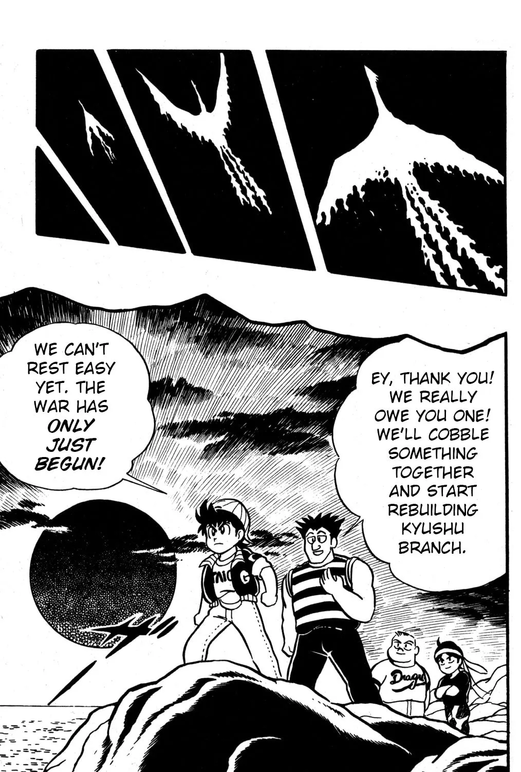 Read Hyper Senshi Gundam Boy chapter 33 image 68 on Lezhin
