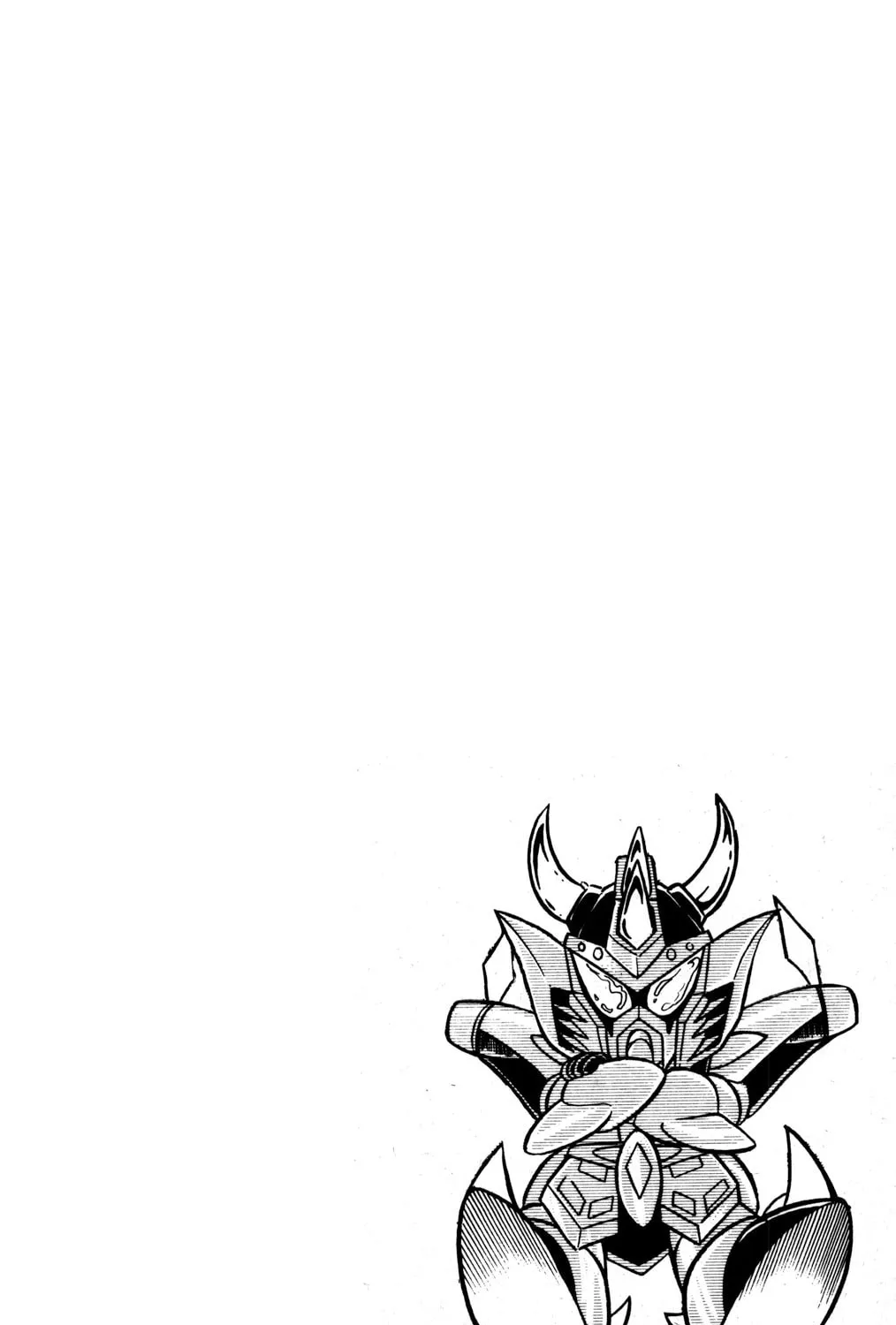 Read Hyper Senshi Gundam Boy chapter 33 image 70 on Lezhin