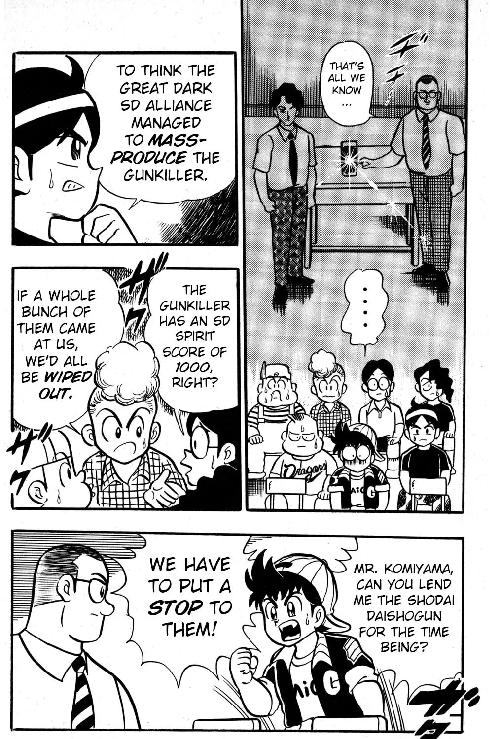 Read Hyper Senshi Gundam Boy chapter 33 image 8 on Lezhin