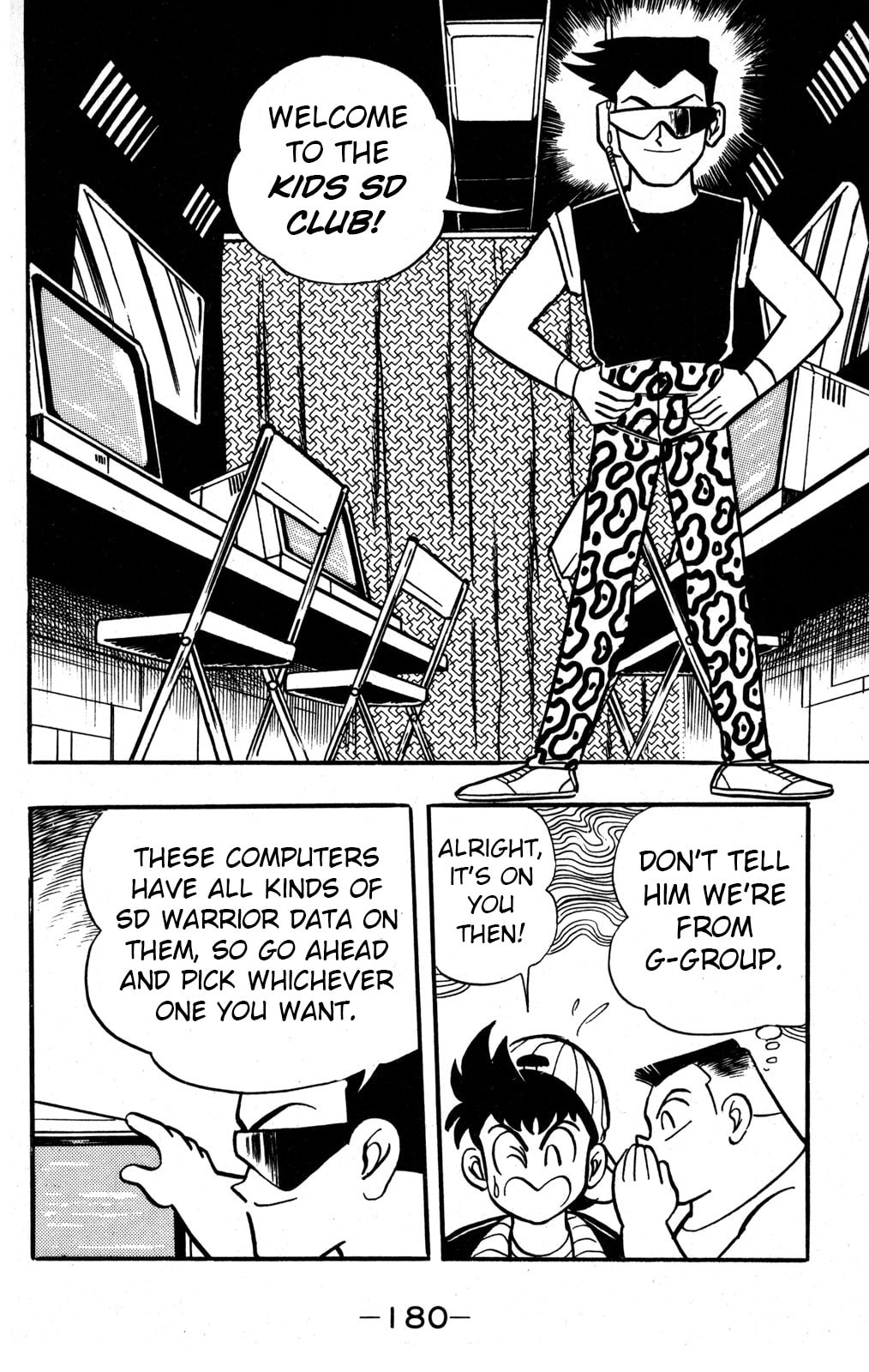 Read Hyper Senshi Gundam Boy chapter 34 image 11 on Lezhin