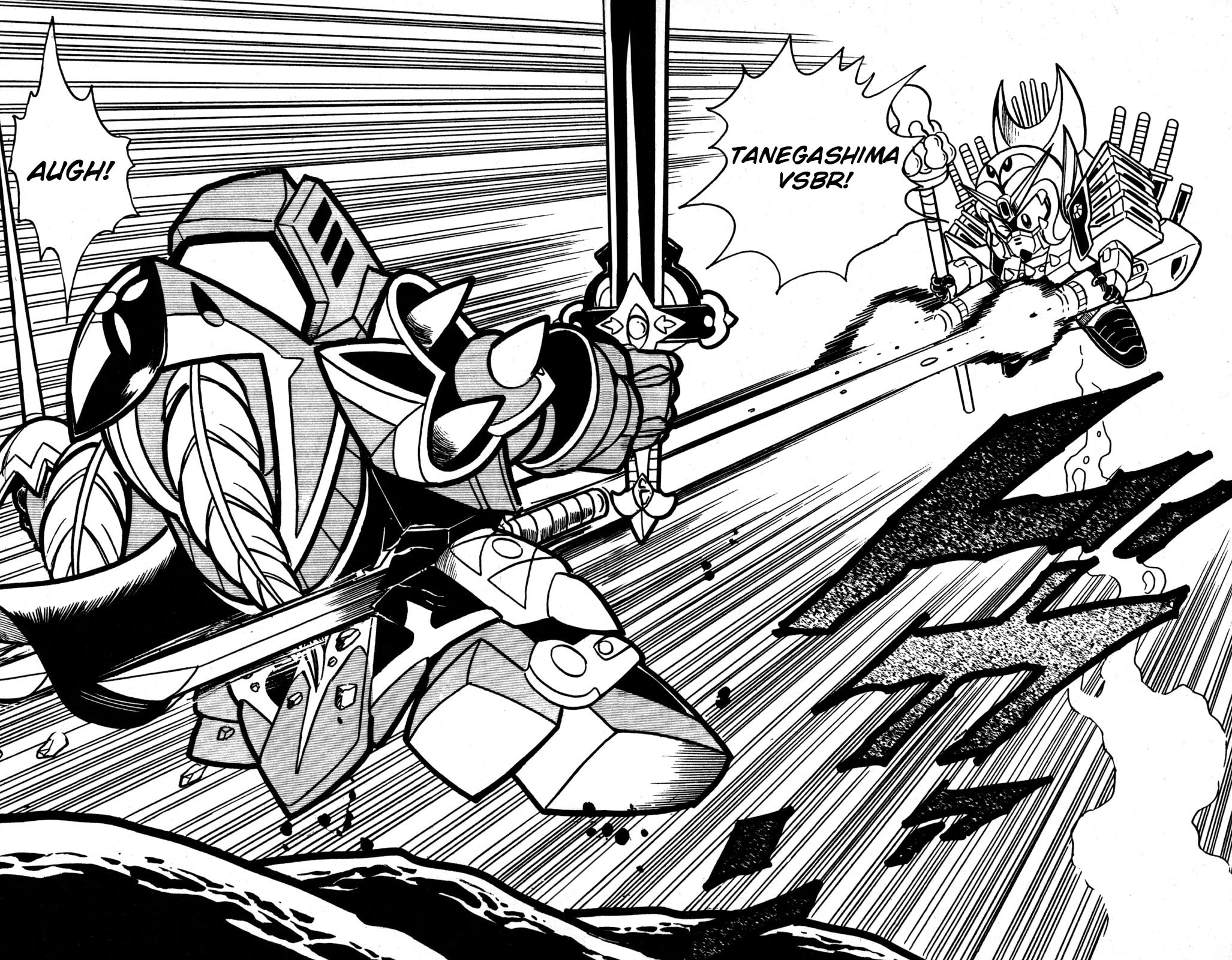 Read Hyper Senshi Gundam Boy chapter 34 image 17 on Lezhin