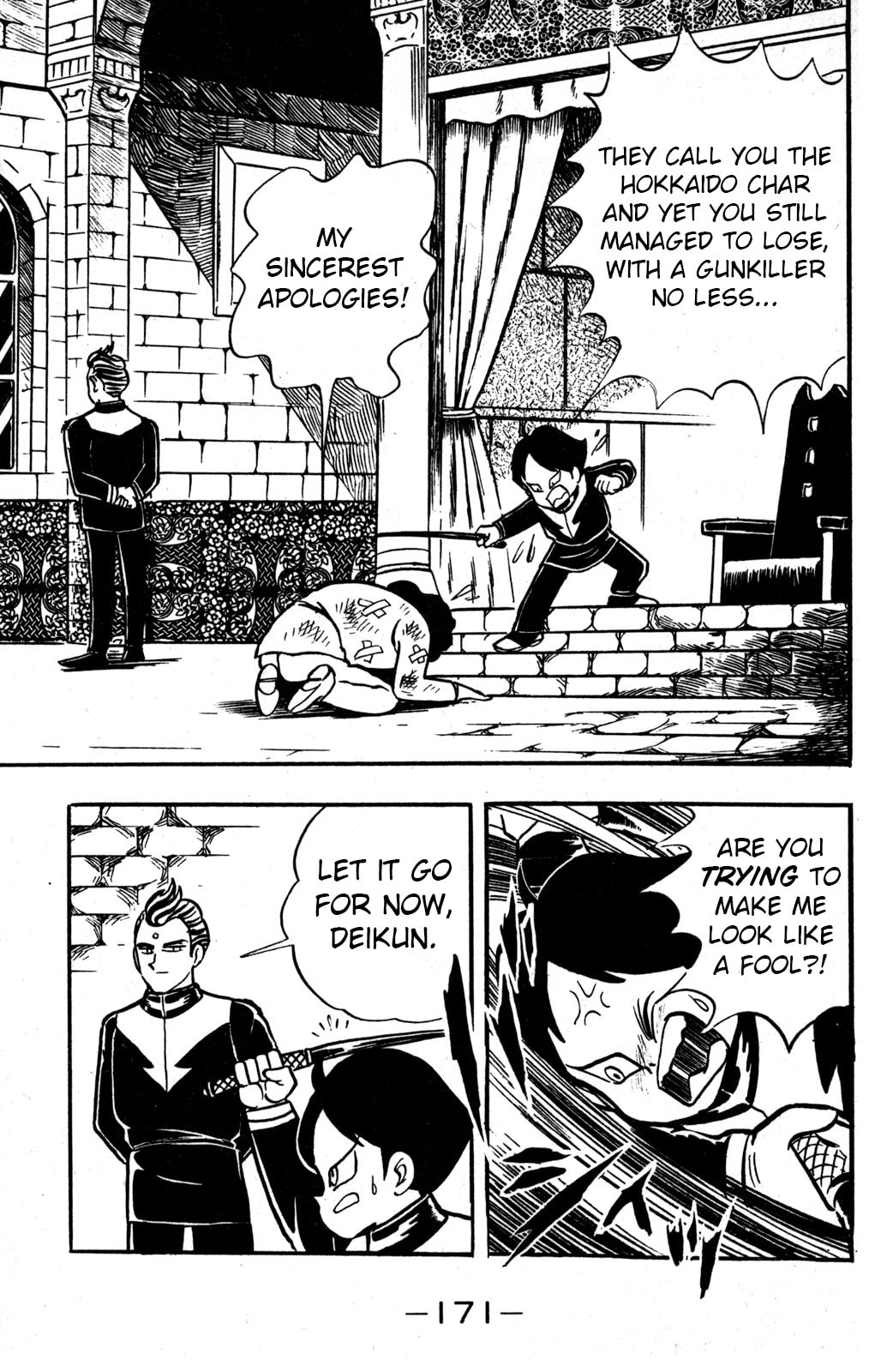 Read Hyper Senshi Gundam Boy chapter 34 image 2 on Lezhin