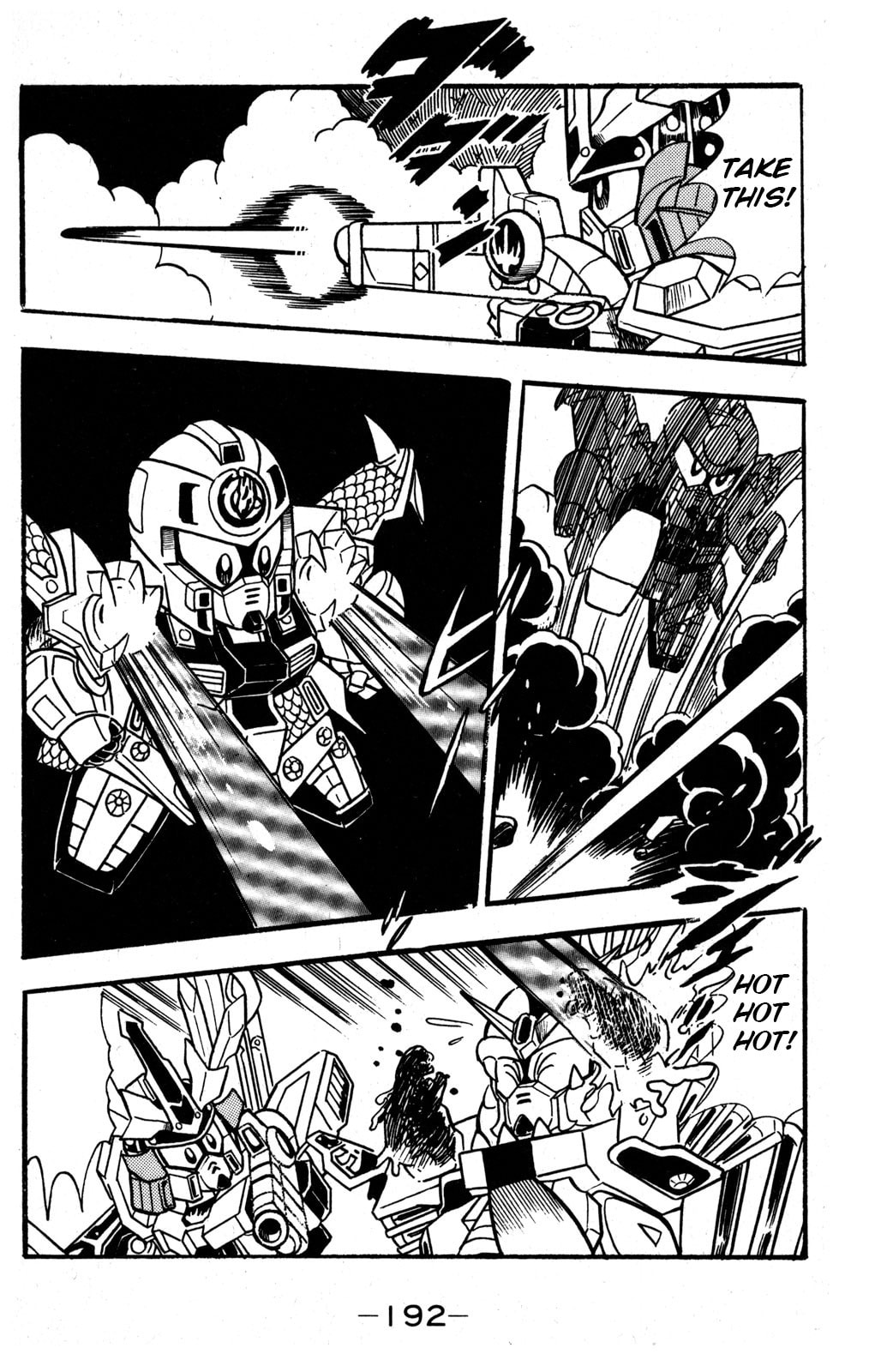 Read Hyper Senshi Gundam Boy chapter 34 image 22 on Lezhin