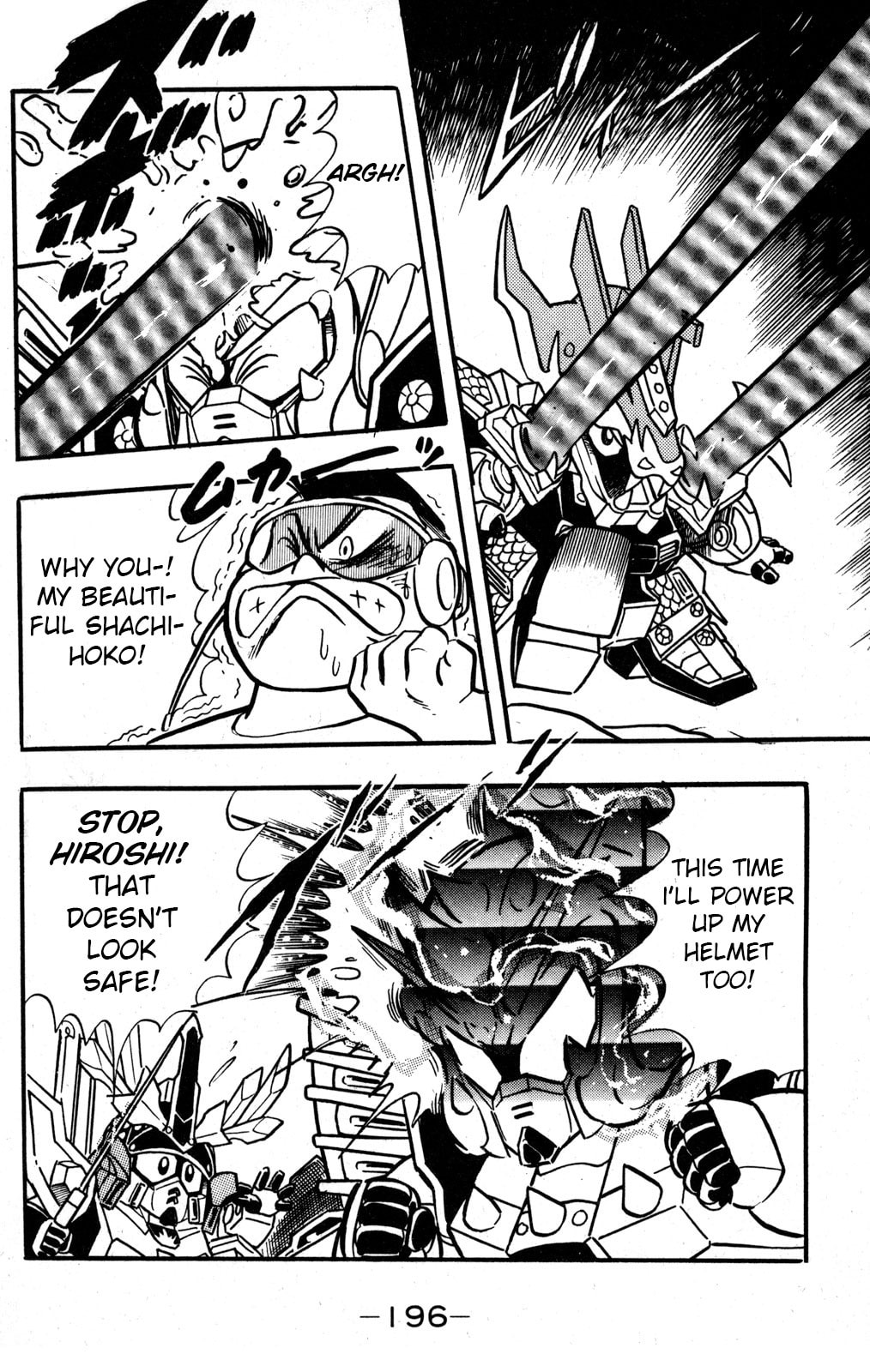 Read Hyper Senshi Gundam Boy chapter 34 image 26 on Lezhin