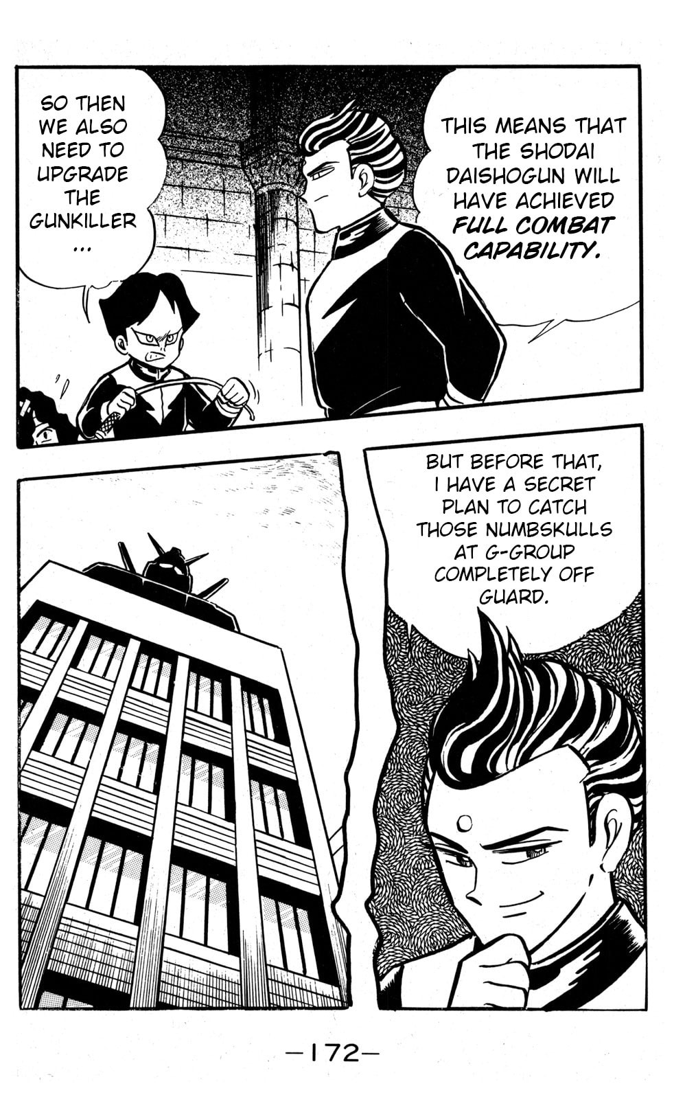 Read Hyper Senshi Gundam Boy chapter 34 image 3 on Lezhin