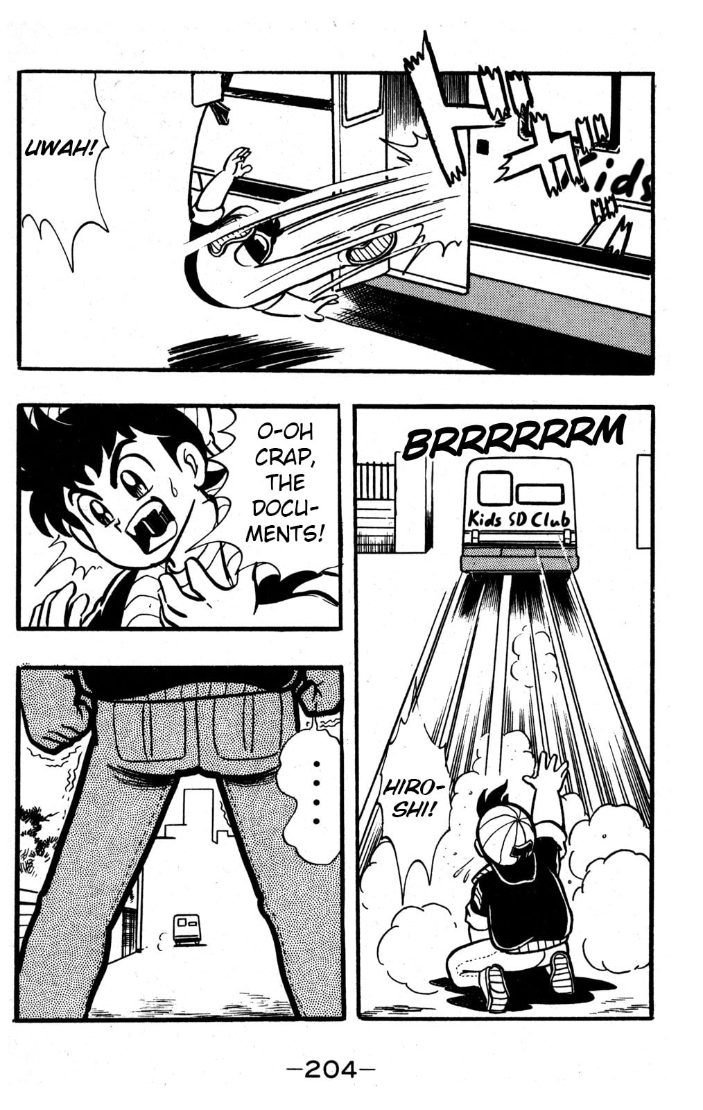 Read Hyper Senshi Gundam Boy chapter 34 image 33 on Lezhin
