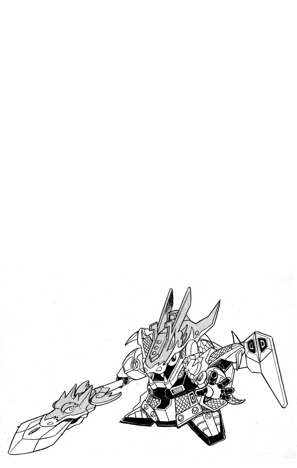 Read Hyper Senshi Gundam Boy chapter 34 image 36 on Lezhin