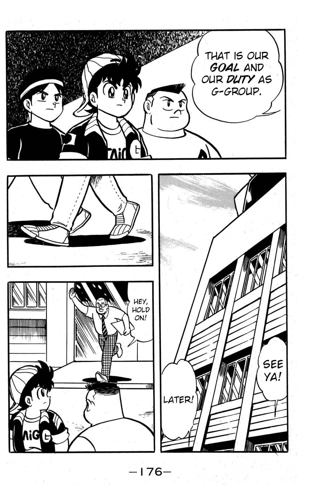 Read Hyper Senshi Gundam Boy chapter 34 image 7 on Lezhin