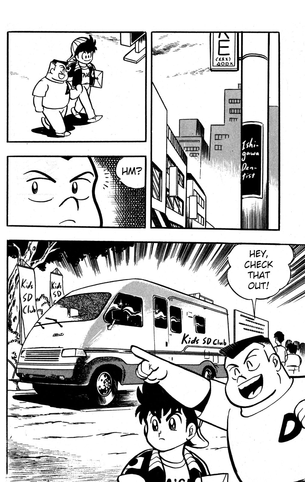 Read Hyper Senshi Gundam Boy chapter 34 image 9 on Lezhin