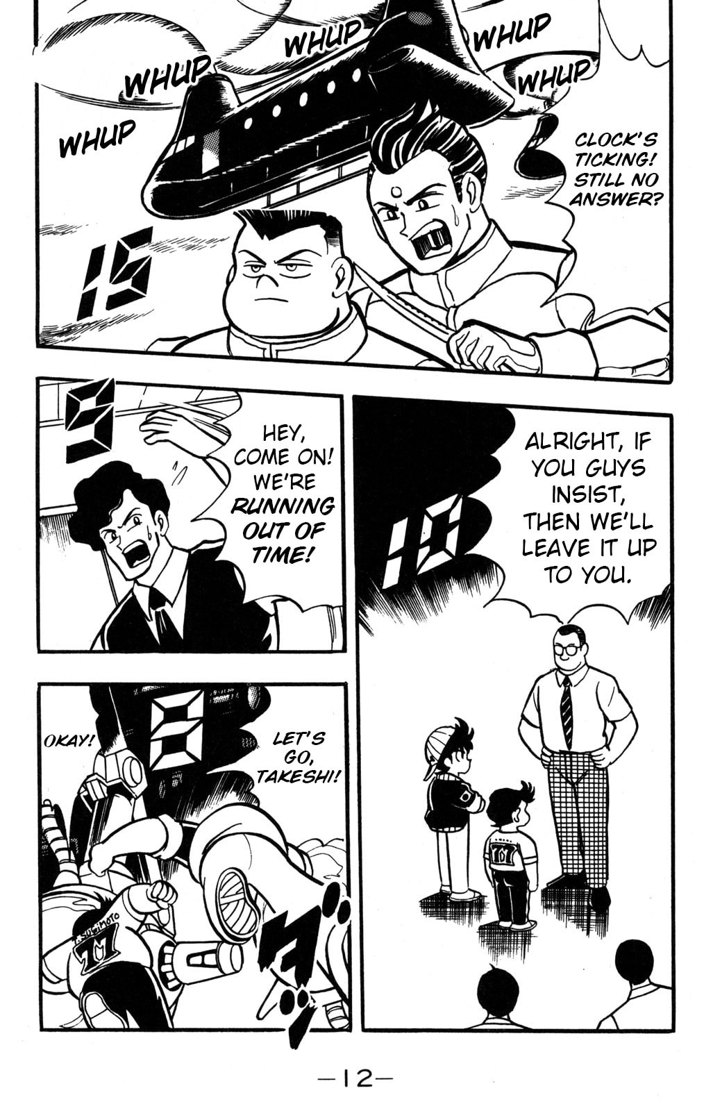 Read Hyper Senshi Gundam Boy chapter 35 image 11 on Lezhin