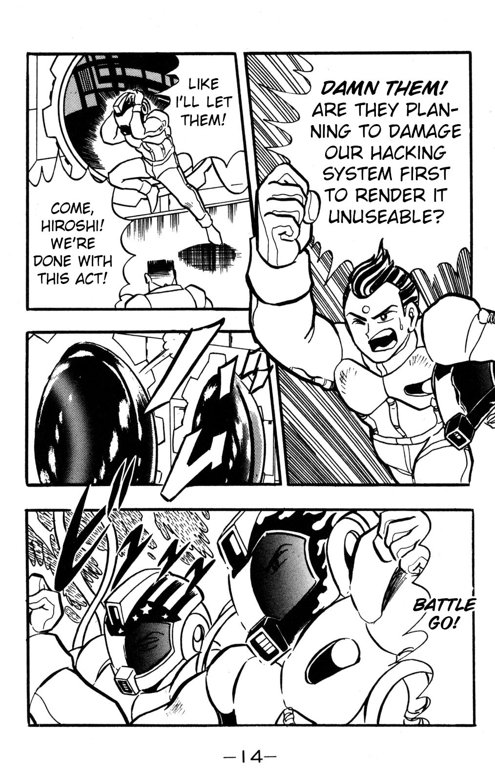 Read Hyper Senshi Gundam Boy chapter 35 image 13 on Lezhin