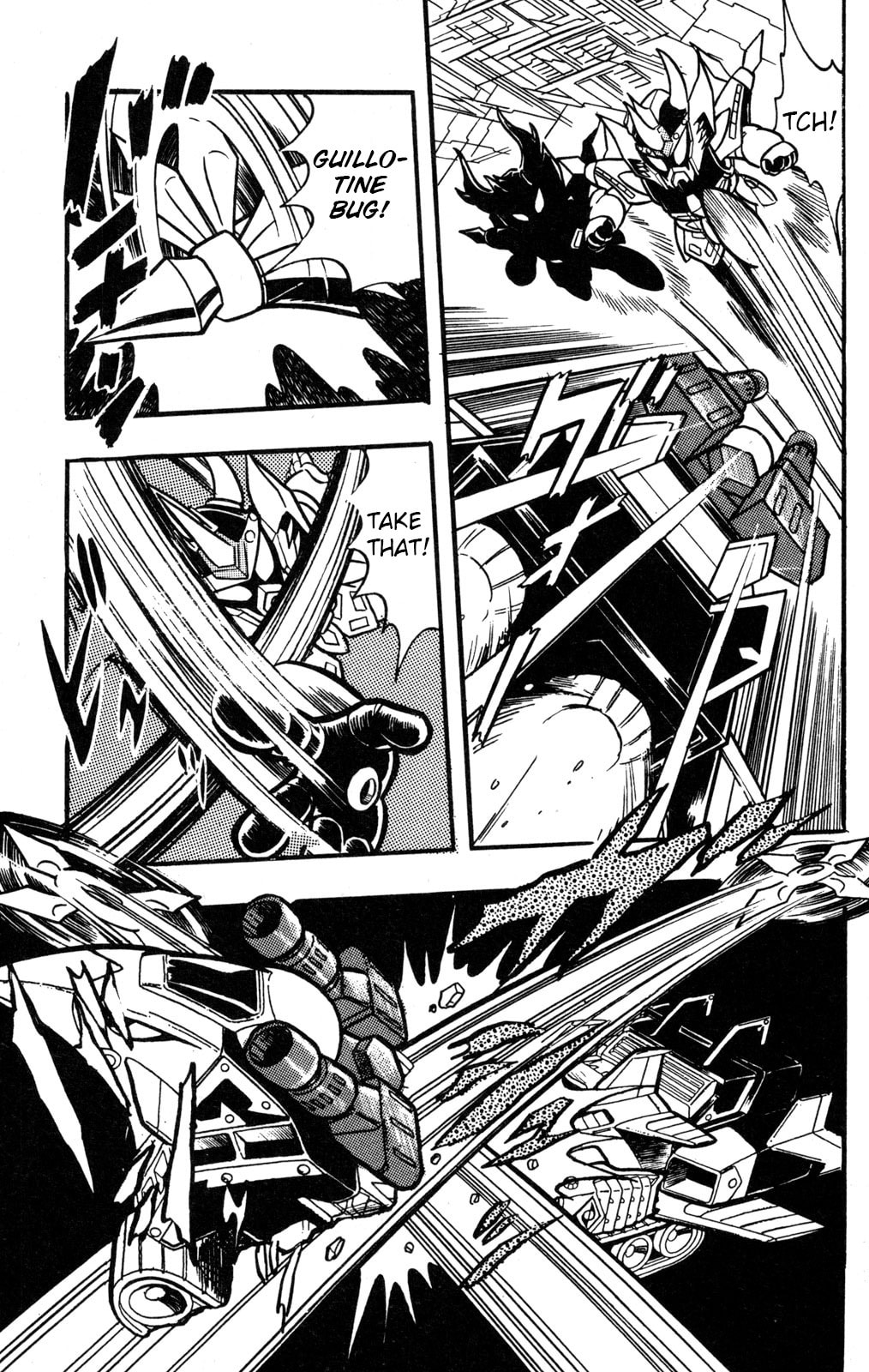 Read Hyper Senshi Gundam Boy chapter 35 image 16 on Lezhin