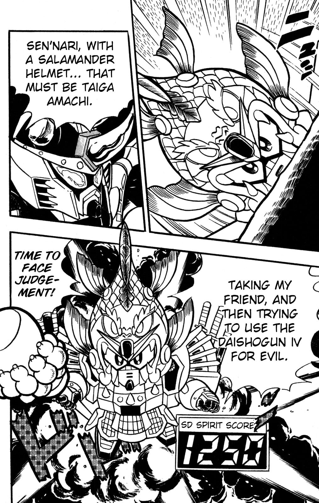 Read Hyper Senshi Gundam Boy chapter 35 image 17 on Lezhin