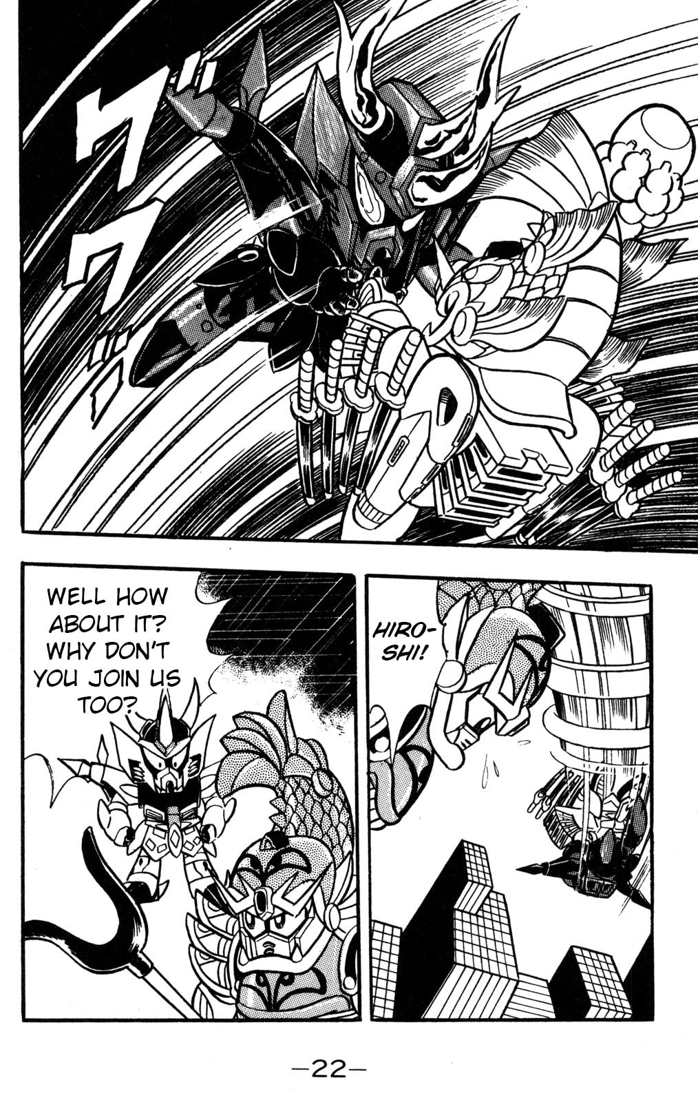 Read Hyper Senshi Gundam Boy chapter 35 image 21 on Lezhin