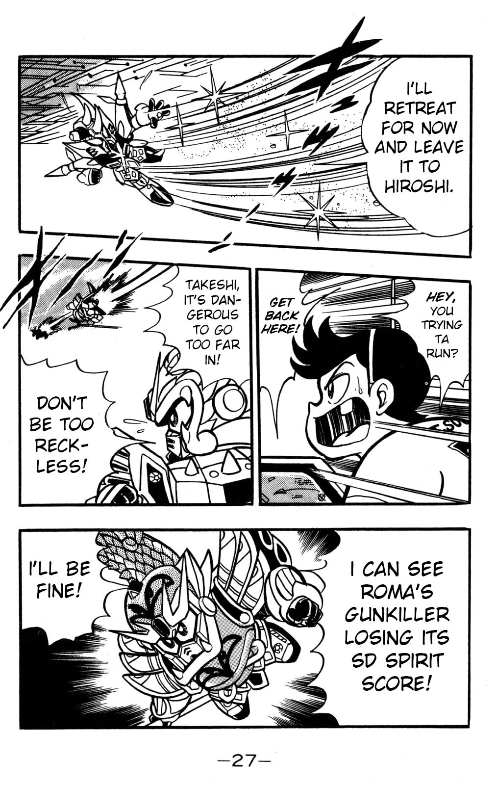 Read Hyper Senshi Gundam Boy chapter 35 image 25 on Lezhin
