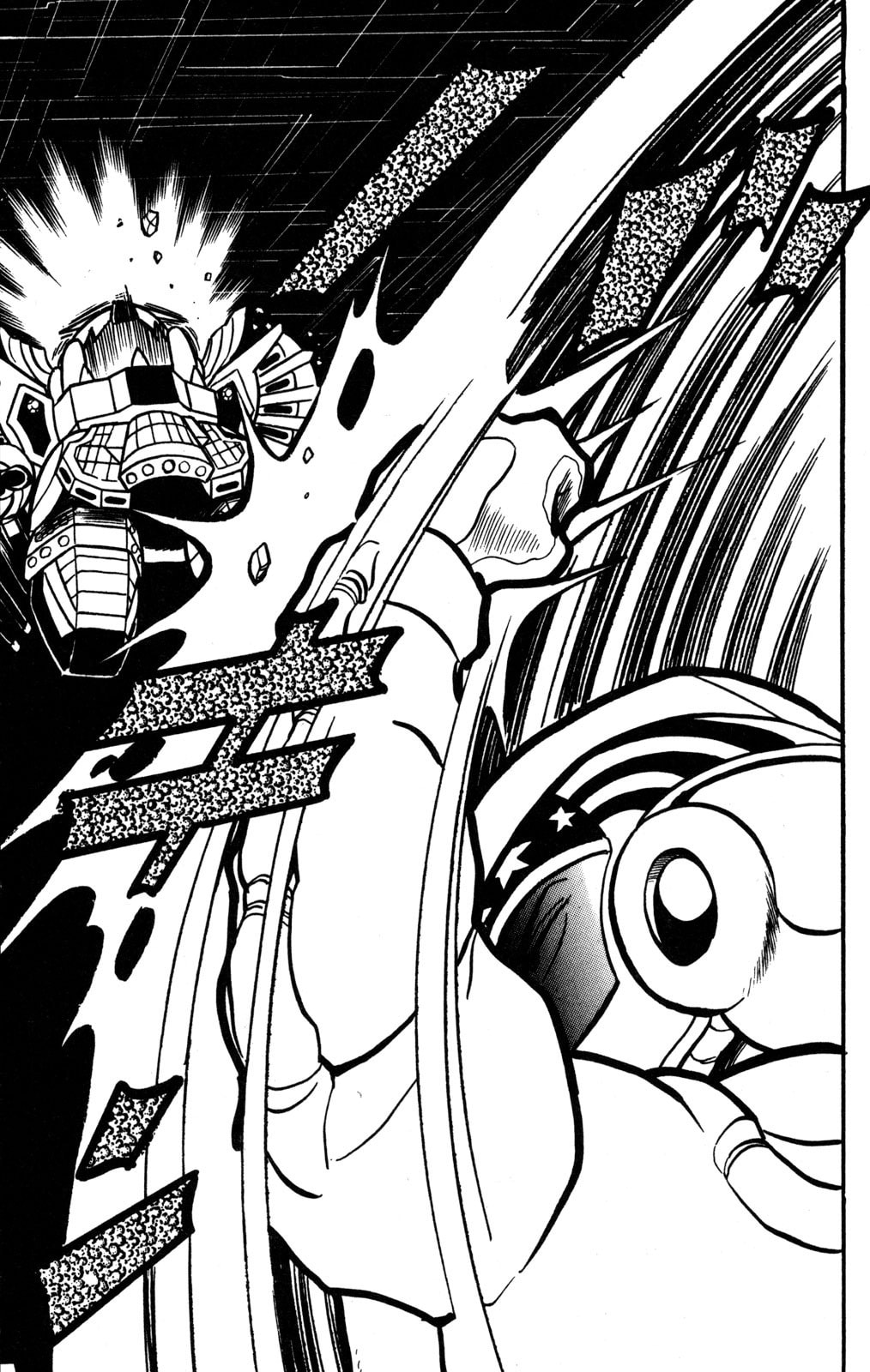 Read Hyper Senshi Gundam Boy chapter 35 image 27 on Lezhin