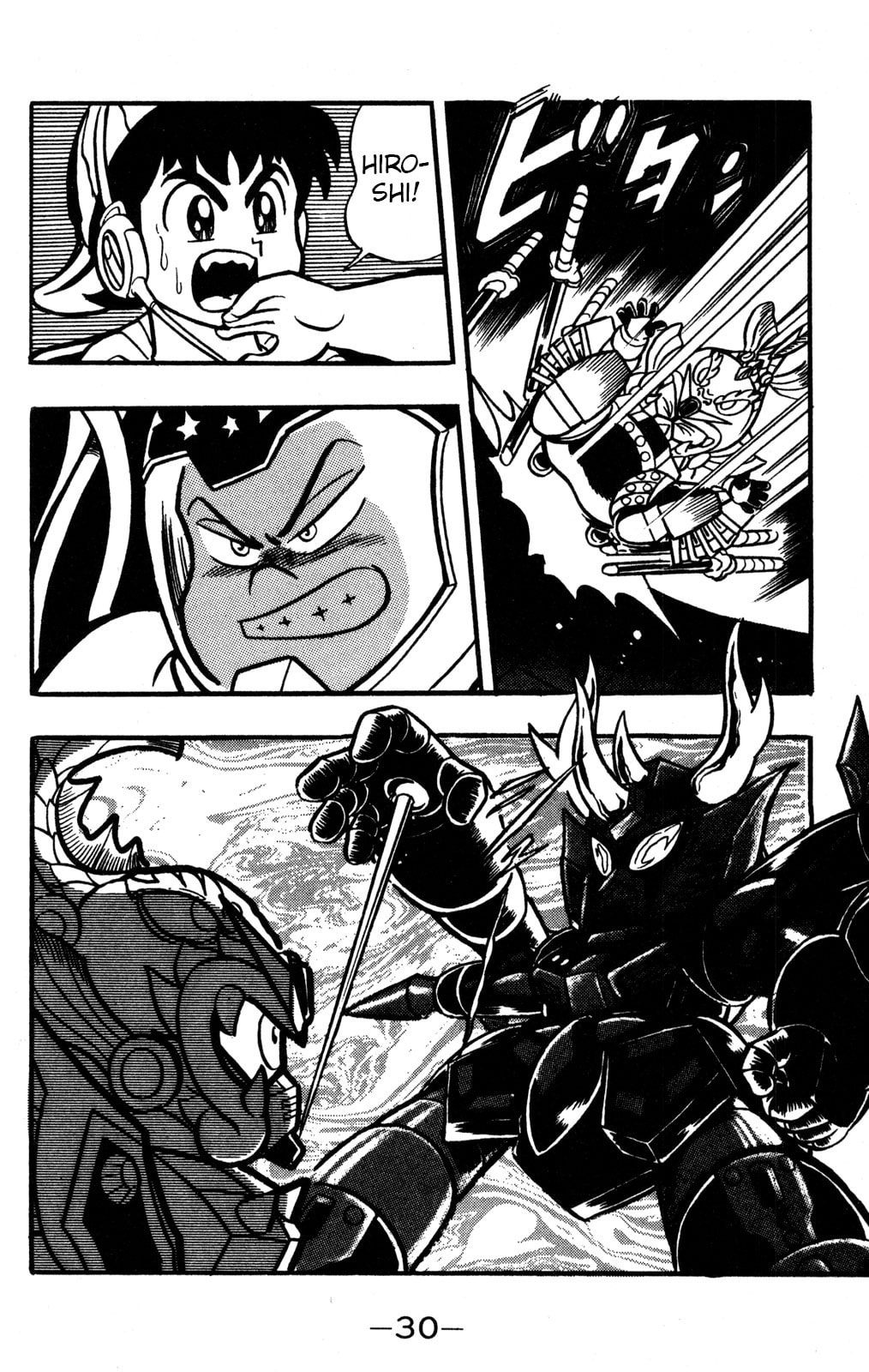 Read Hyper Senshi Gundam Boy chapter 35 image 28 on Lezhin