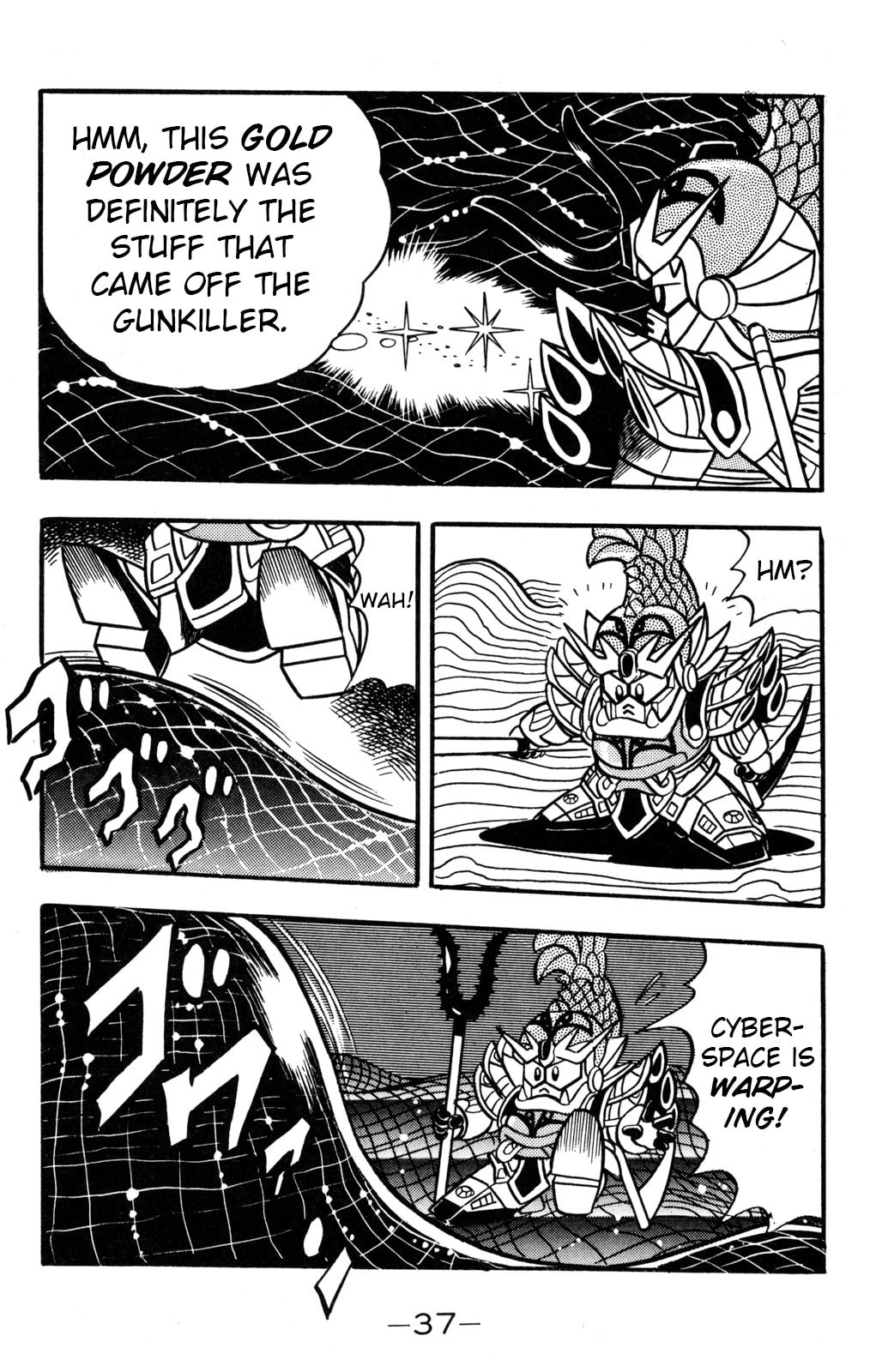 Read Hyper Senshi Gundam Boy chapter 35 image 34 on Lezhin