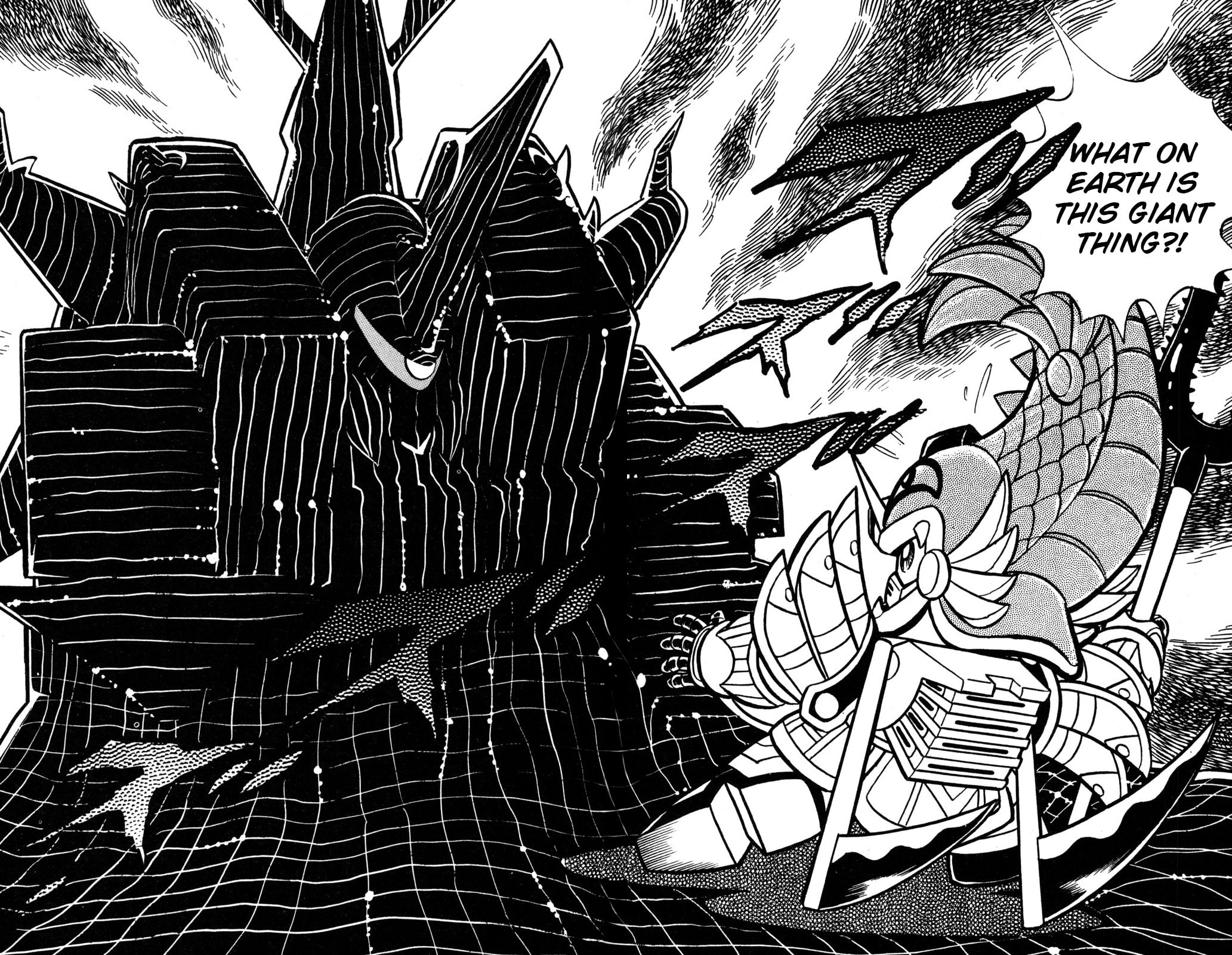 Read Hyper Senshi Gundam Boy chapter 35 image 35 on Lezhin