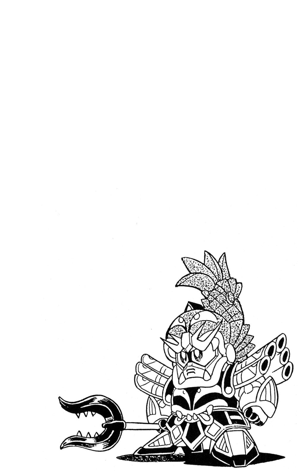 Read Hyper Senshi Gundam Boy chapter 35 image 36 on Lezhin