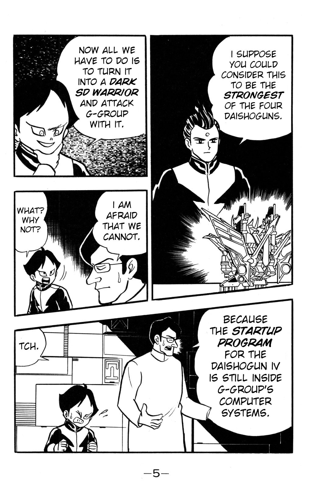 Read Hyper Senshi Gundam Boy chapter 35 image 4 on Lezhin