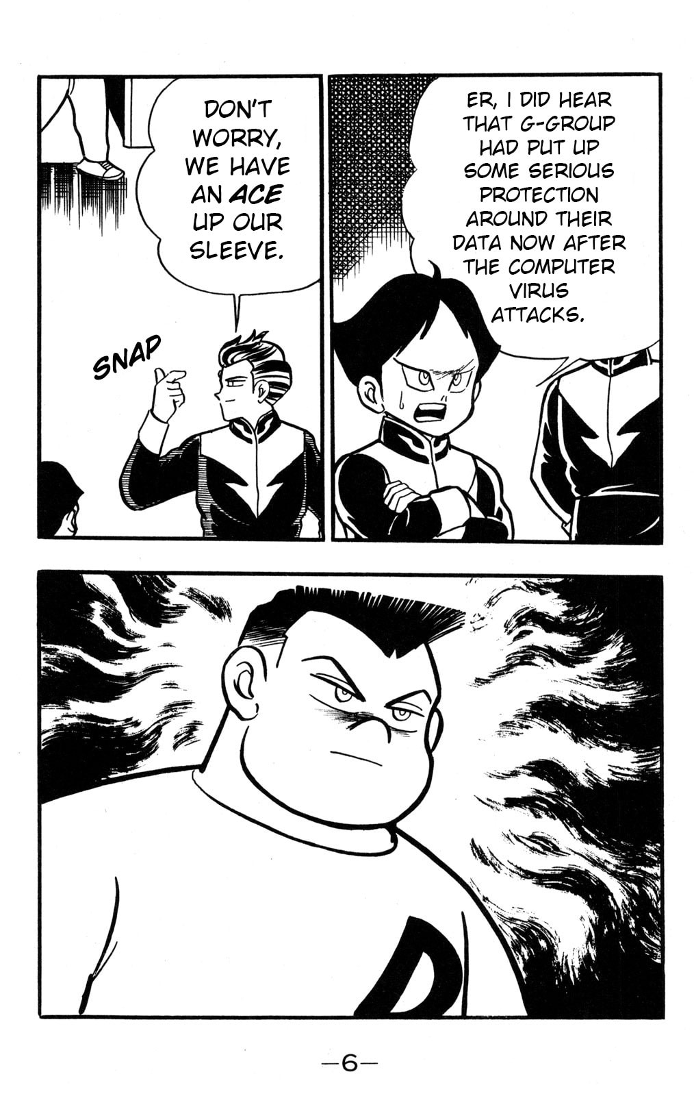 Read Hyper Senshi Gundam Boy chapter 35 image 5 on Lezhin