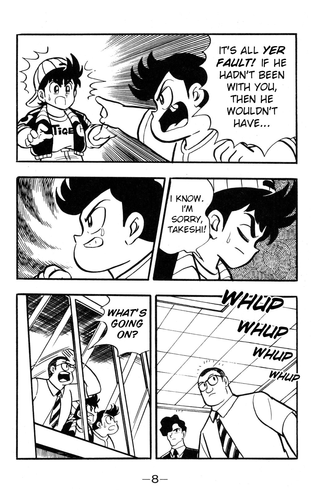 Read Hyper Senshi Gundam Boy chapter 35 image 7 on Lezhin