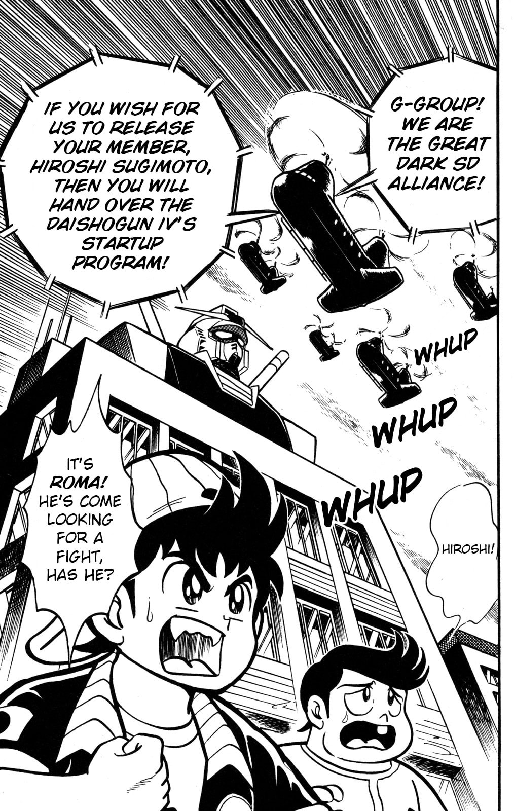 Read Hyper Senshi Gundam Boy chapter 35 image 8 on Lezhin