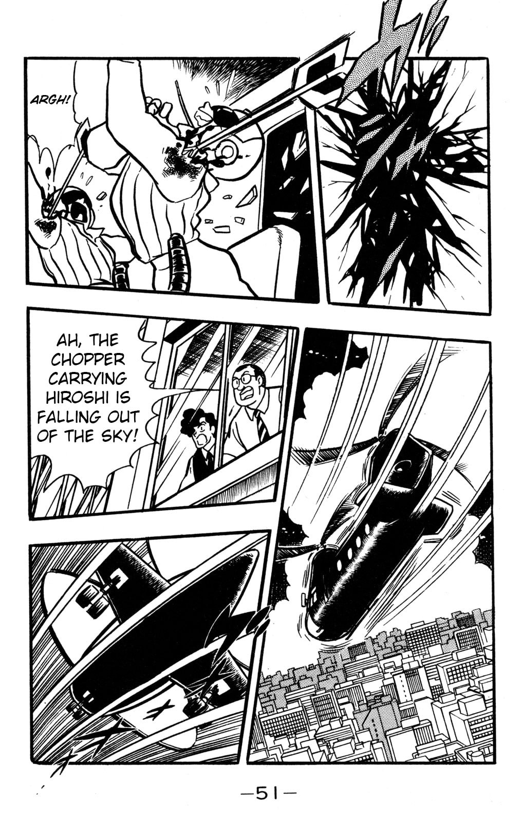Read Hyper Senshi Gundam Boy chapter 36 image 10 on Lezhin