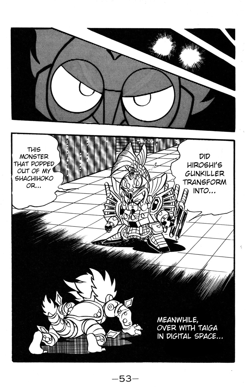 Read Hyper Senshi Gundam Boy chapter 36 image 12 on Lezhin